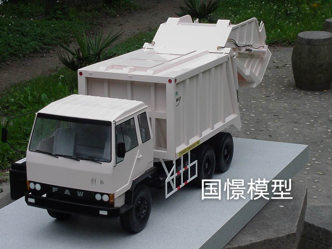 都昌县车辆模型